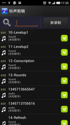 Ringtone Maker