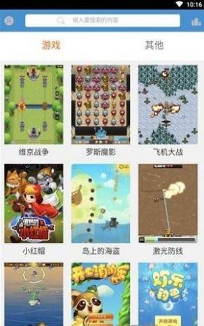 see8vip免费版v1.0