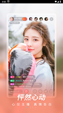 快色app免费版v2.5.0