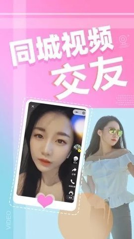快色app免费版v2.5.0