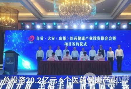 大安观察app下载, 大安观察app下载