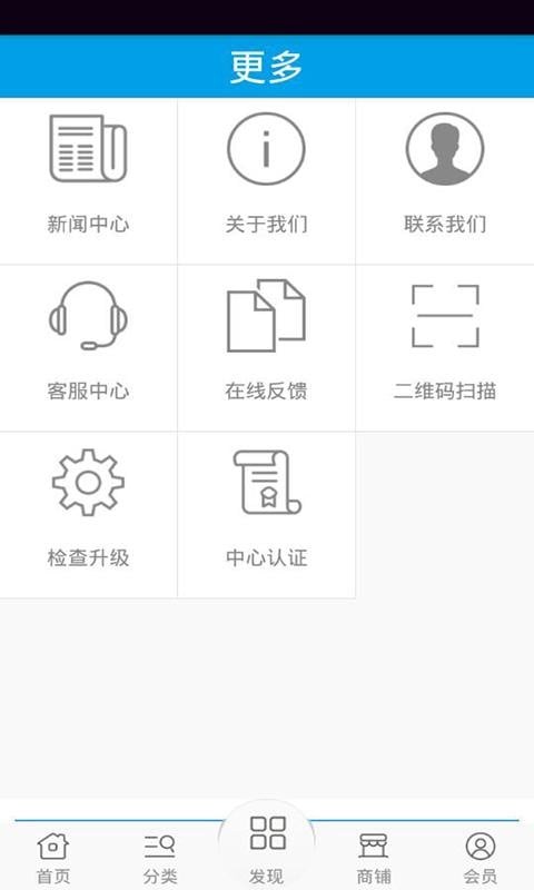 美食娱乐网