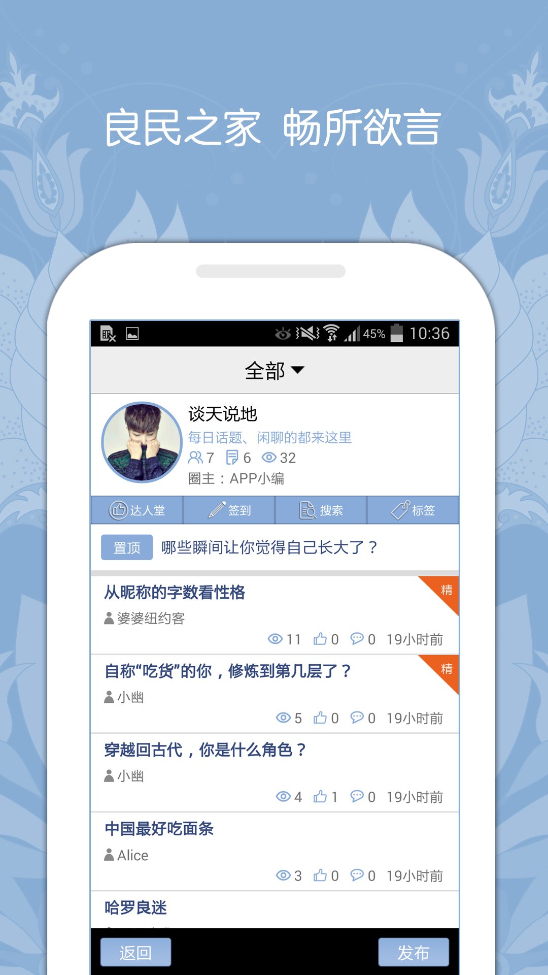 徐良L