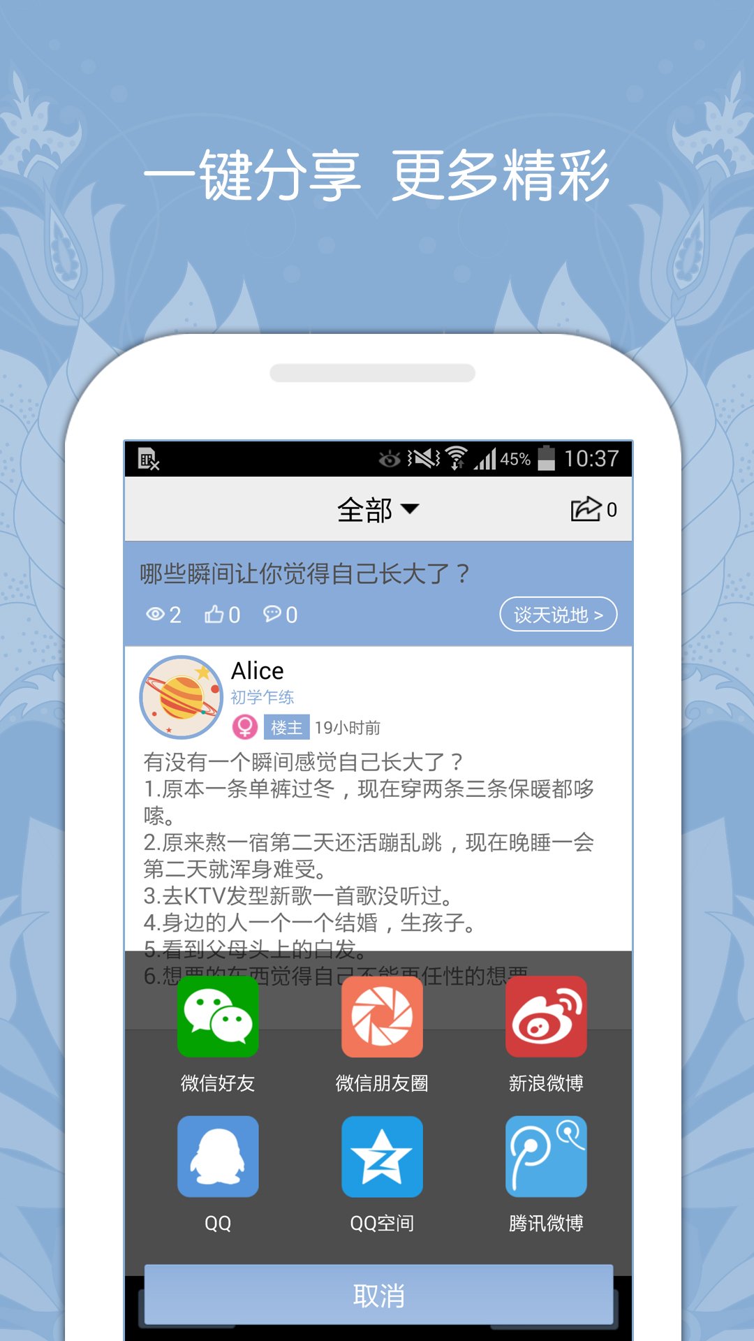 徐良L