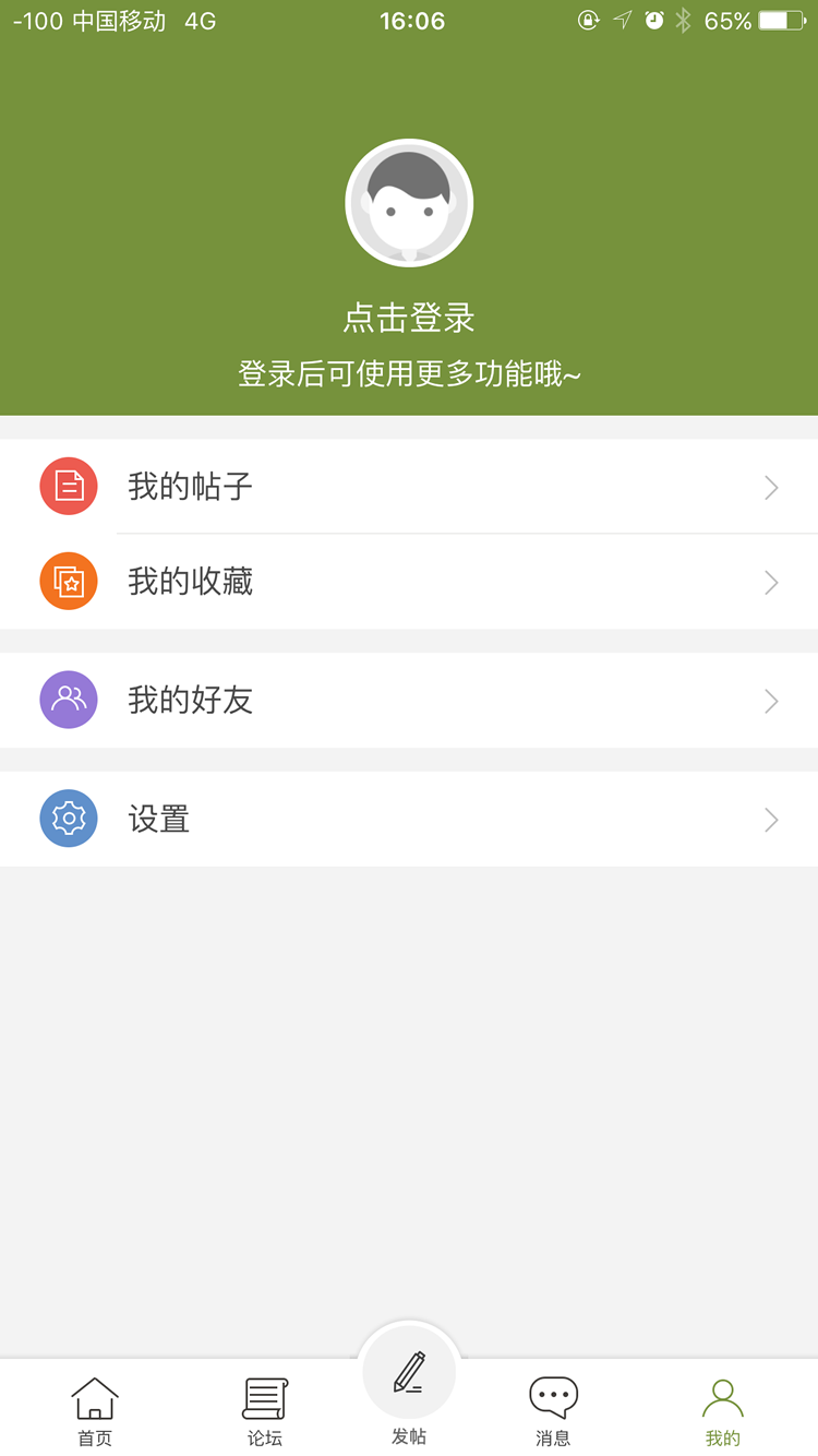 泰迪啤啤熊