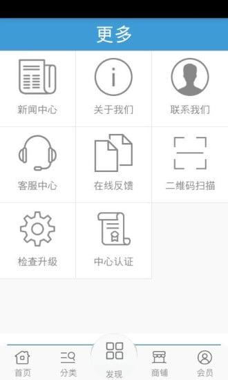 西北培训网