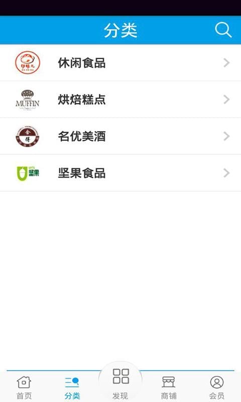 美食娱乐网