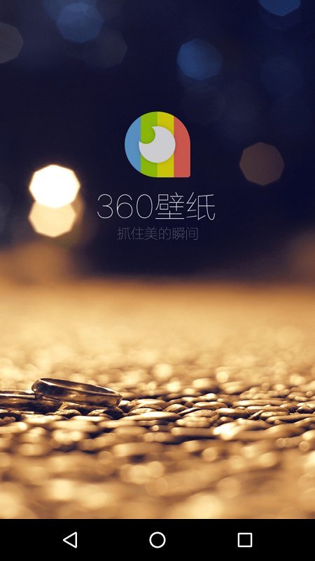 小鸟壁纸appv2.0.4