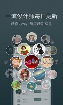 梦象动态壁纸v1.7.6