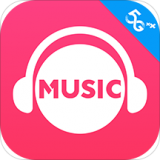 咪咕音乐老版本v7.6.1