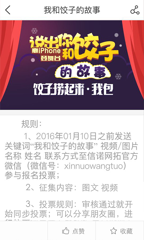 蓝京宁