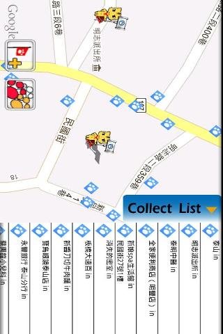 小虎打卡