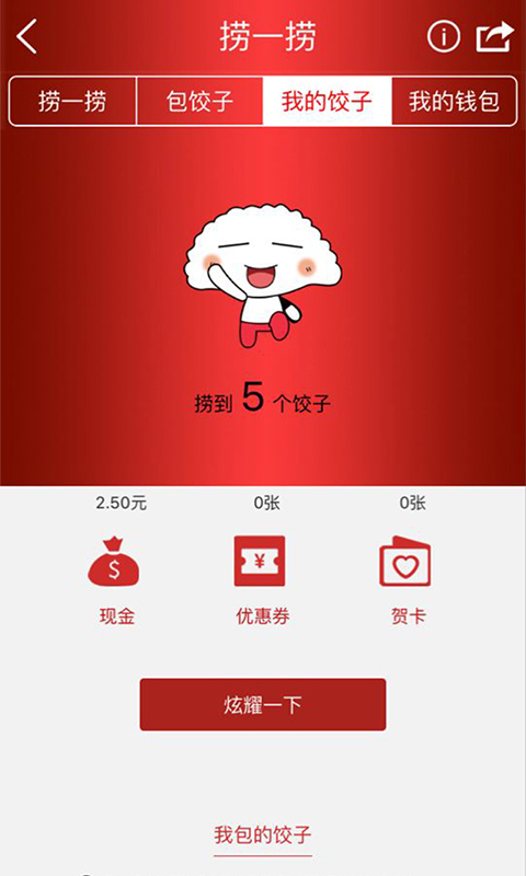 蓝京宁