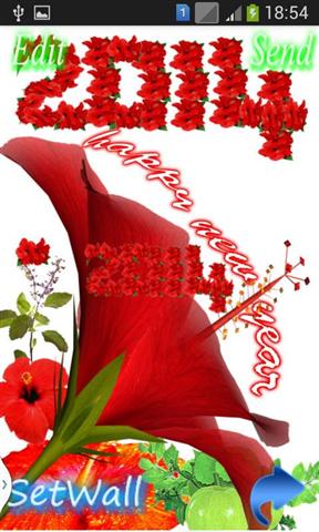 新年画贺卡