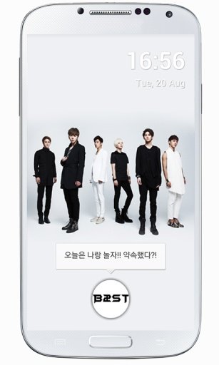 千篇一律 BEAST DONGWOON Lockscreen