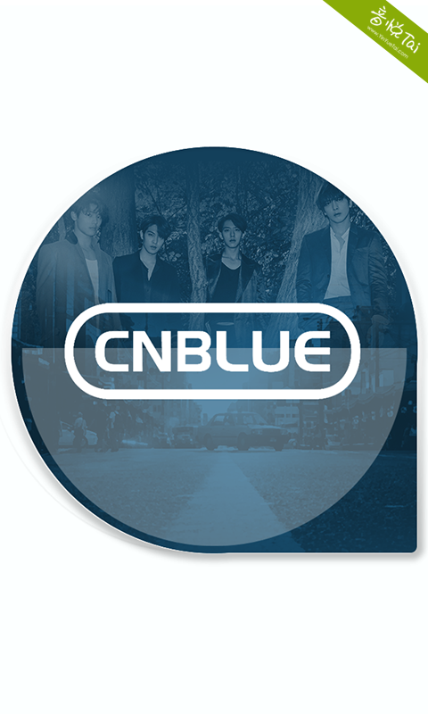 口袋·C.N.Blue