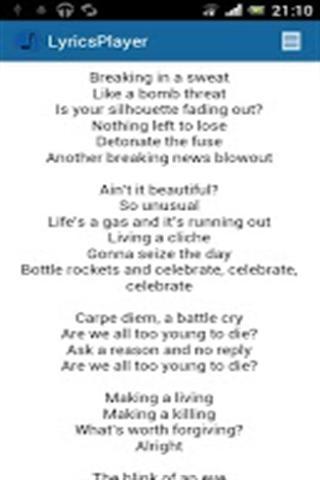 LyricsPlayerService