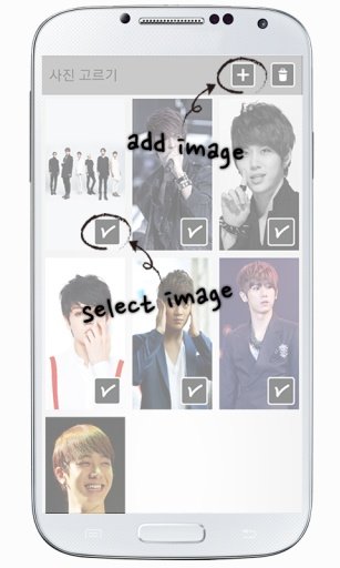 千篇一律 BEAST DONGWOON Lockscreen