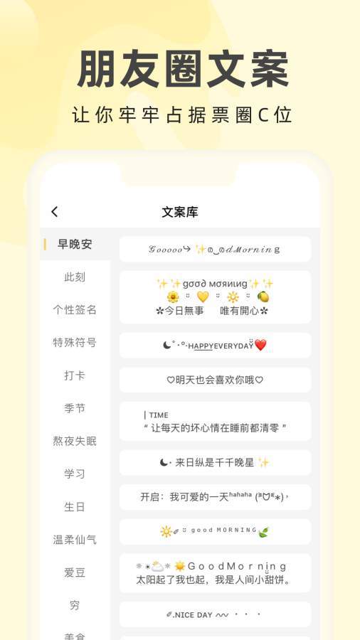 奶由壁纸免费版v1.4.1