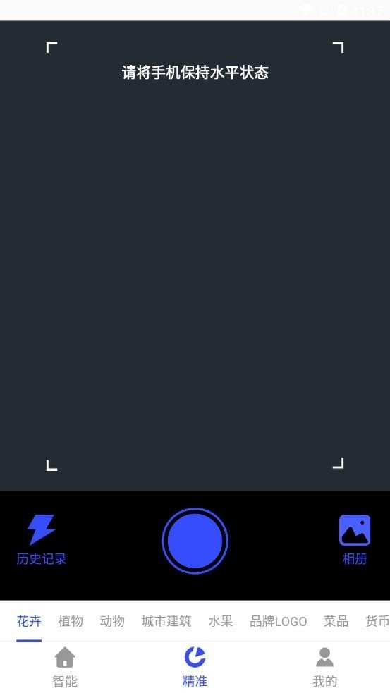 识物君1.4.22