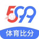 599比分appv2.9.0