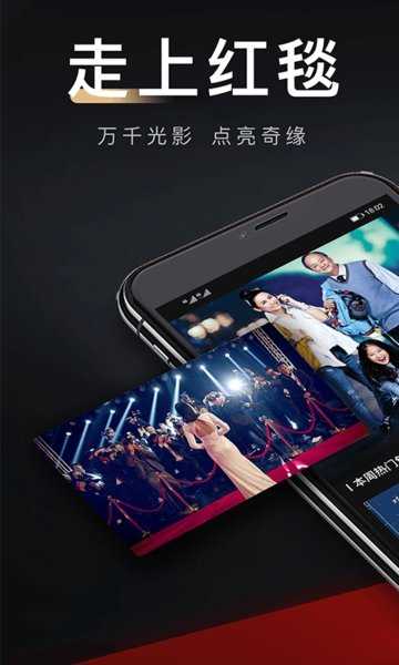 八一影院app官方免费下载正版