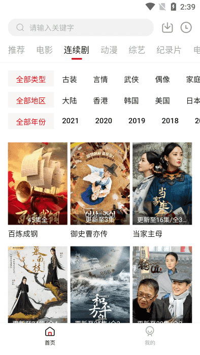 555电影官网