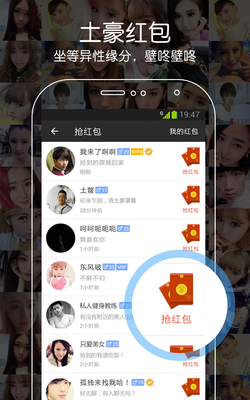宠我吧