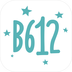 B612咔叽美颜相机