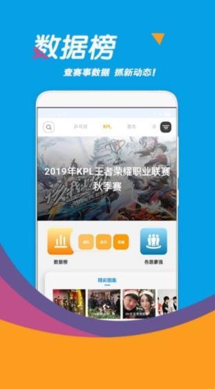 星世界v1.5