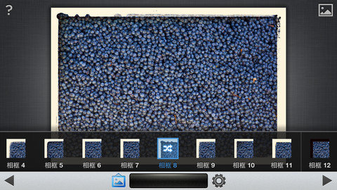 snapseed最新版本2.0.3v3.0