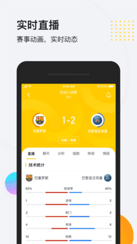 30tv体育APPv1.0