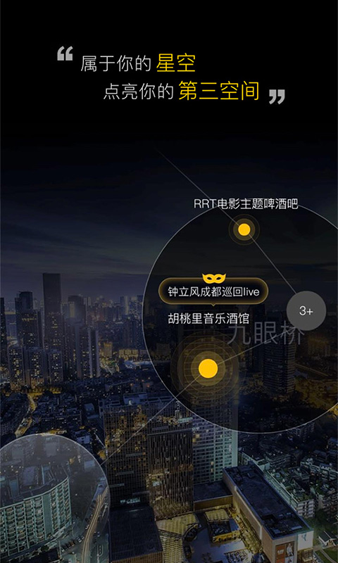 More摩儿