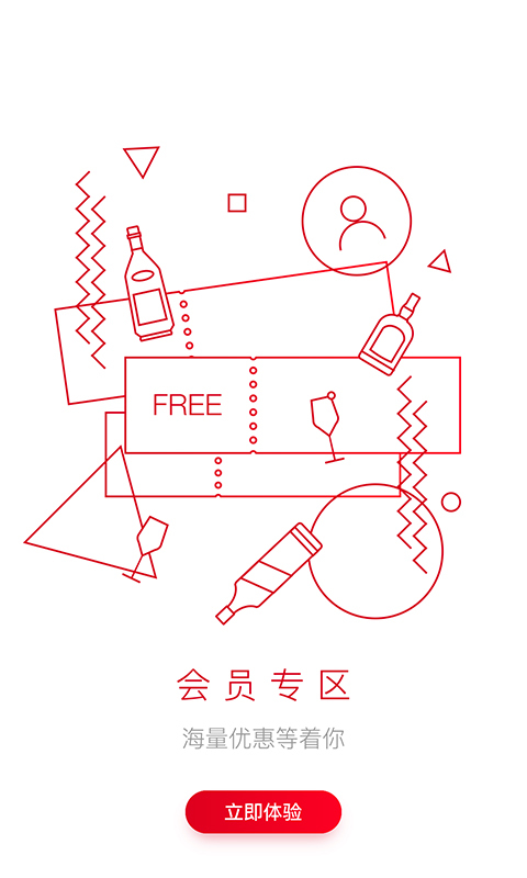 MAO
