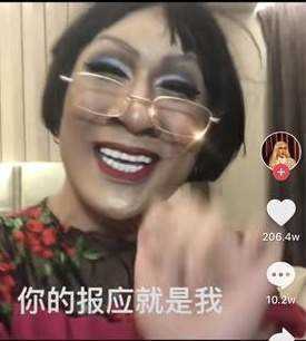 韩美娟表情包