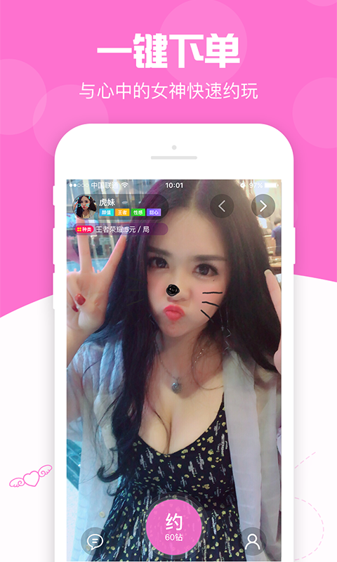 糖果