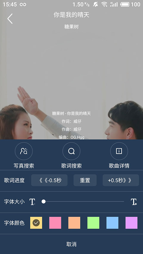 百家乐乐音乐