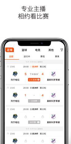 云雀直播