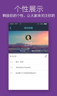 KK世界说