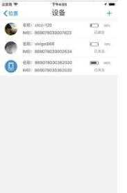 嘻嘻狗