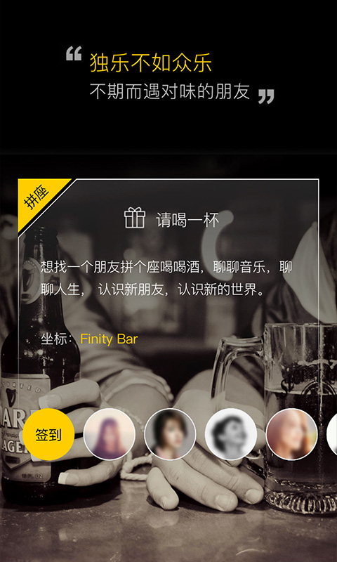 More摩儿