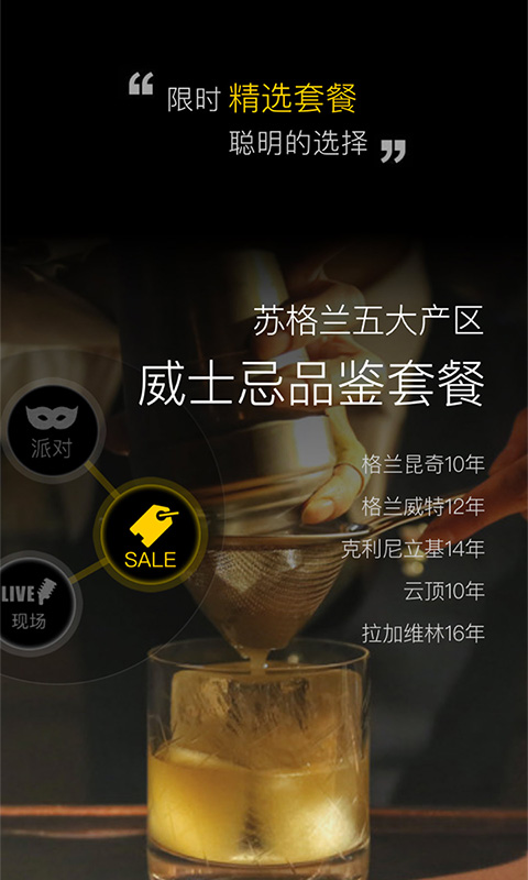 More摩儿