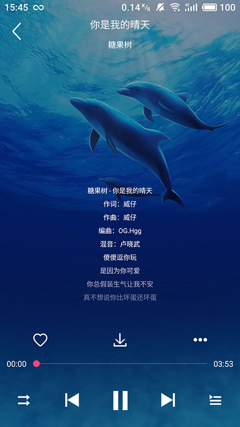 百家乐乐音乐