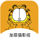 uy1app加菲猫影视v1.6.2