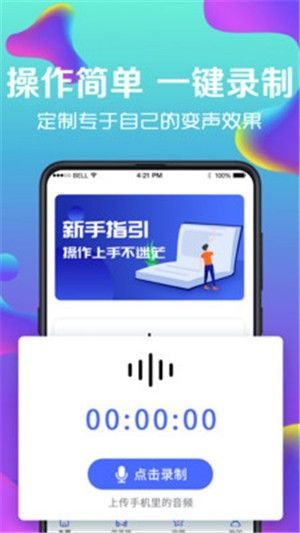 欧乐体育