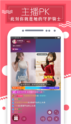 奶牛视频