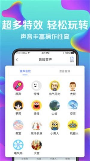 欧乐体育
