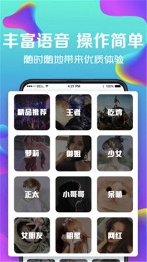 欧乐体育