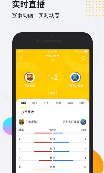 s0米体育直播