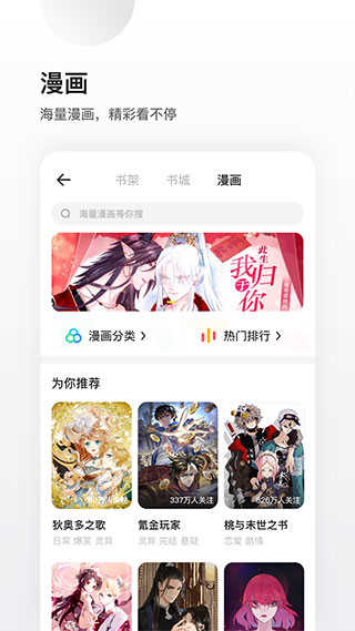 全民k歌下载免费2022最新版本